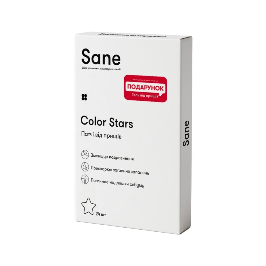 Патчі для обличчя Sane Color Stars Від прищів 24 шт. (4820266832278)