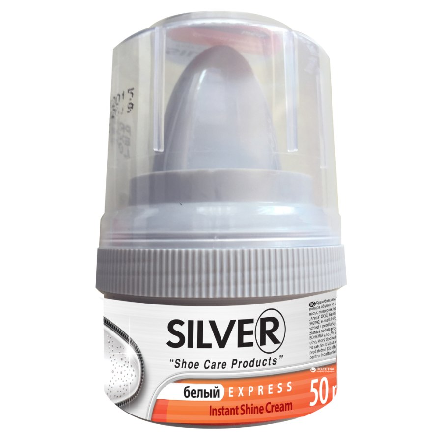 Крем для взуття Silver Express Білий 50 мл (8690757000051)