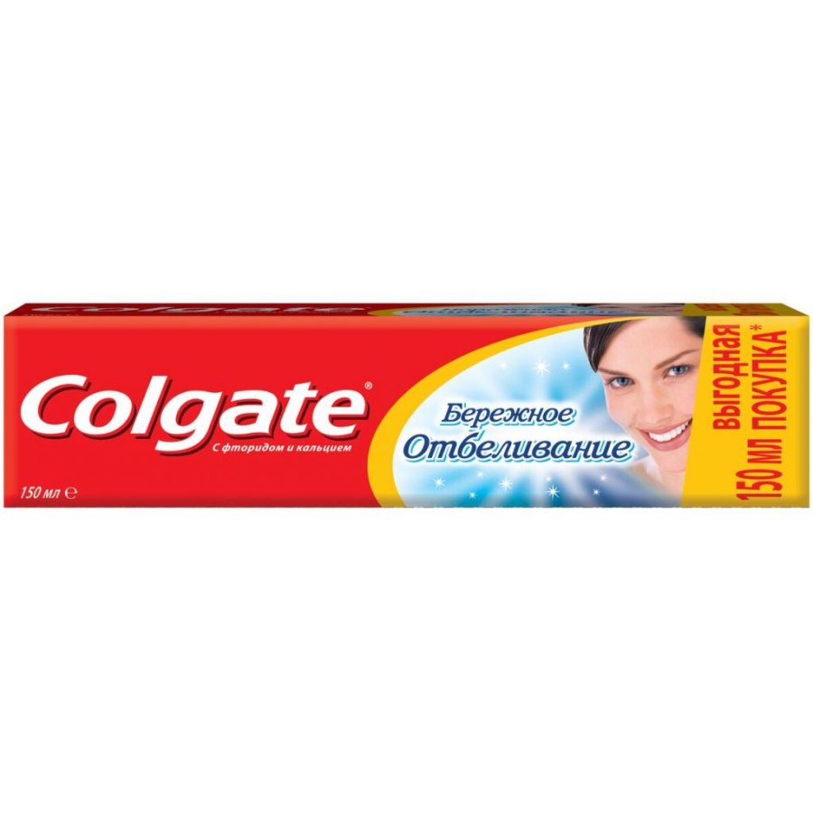 Зубна паста Colgate Бережное отбеливание 150 мл (6920354813542)