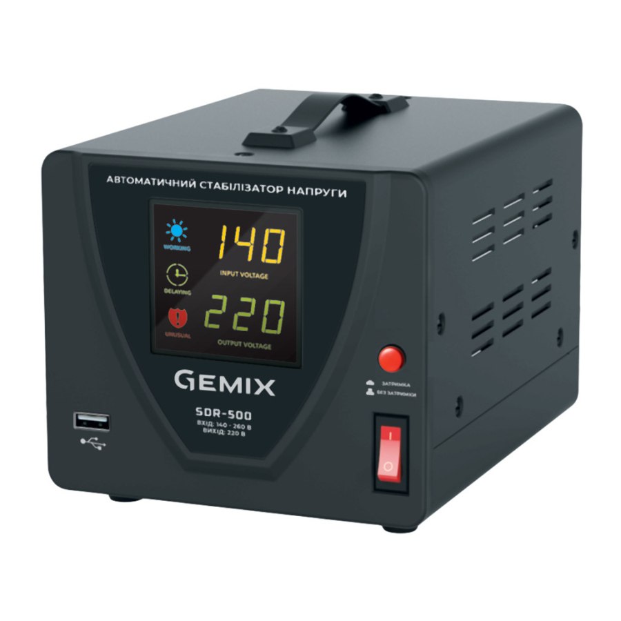 Стабілізатор напруги Gemix SDR-500 (SDR500.350W)