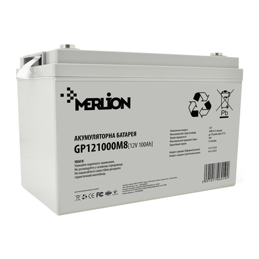 Батарея до ДБЖ Merlion 12V 100Ah (GP121000M8)