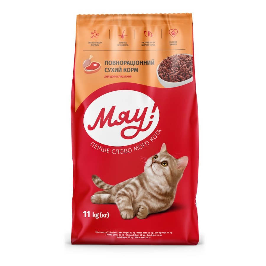 Сухий корм для кішок Мяу! з куркою 11 кг (4820083902086)
