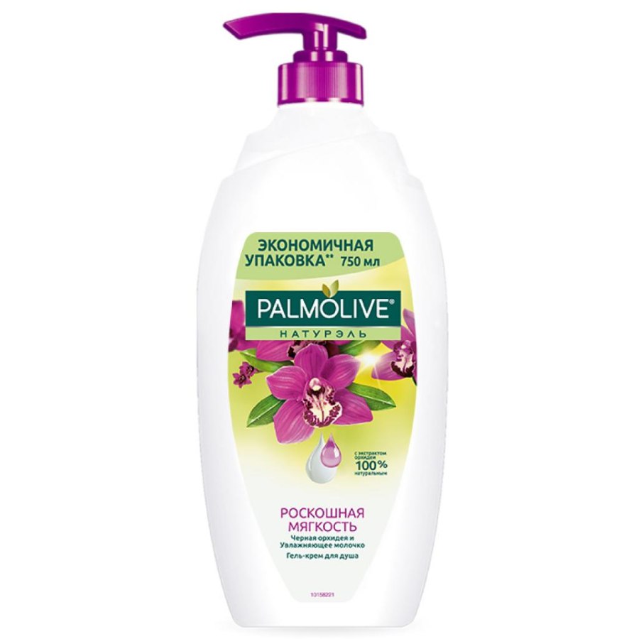 Гель для душу Palmolive Натурэль Черная орхидея 750 мл (8693495035972)