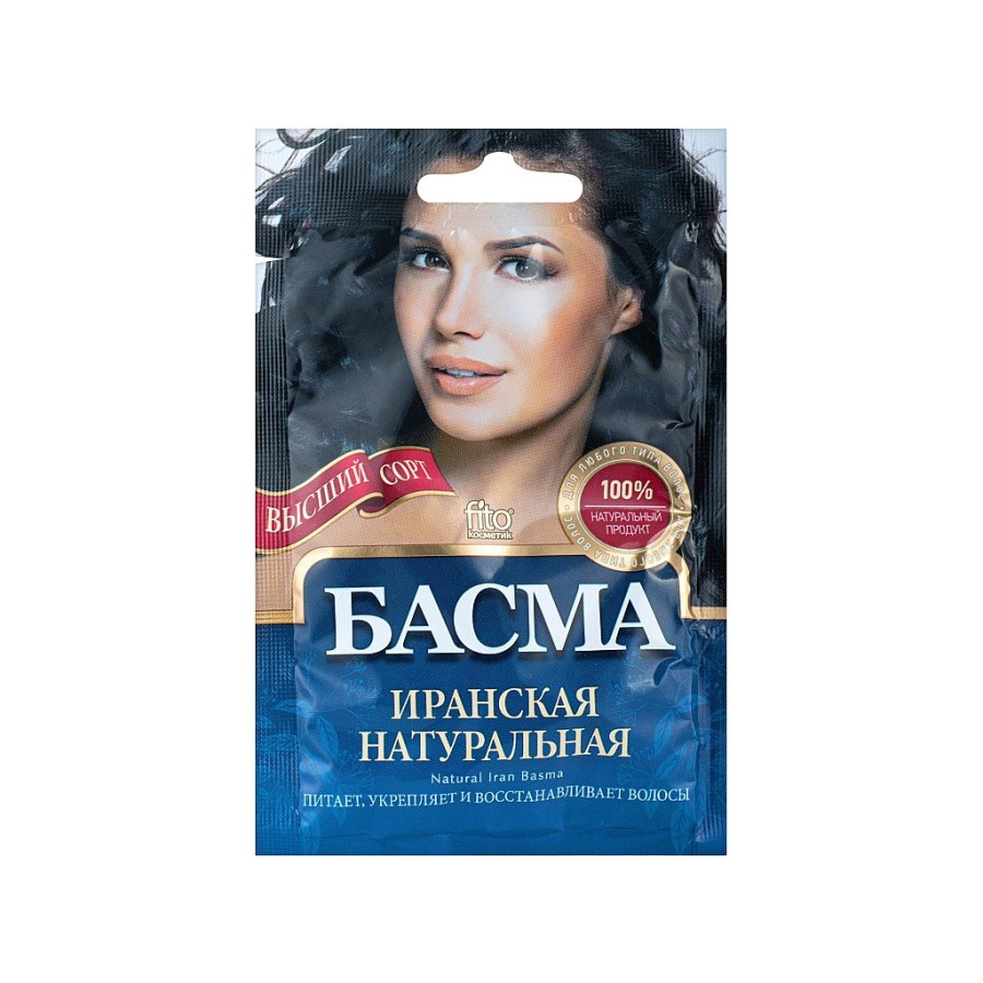 Басма Fito Косметик Іранська натуральна 25 г (4607051791770)
