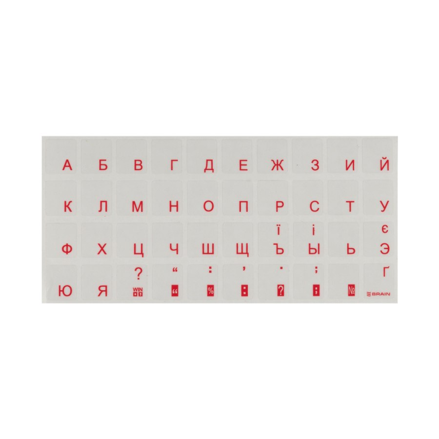 Наклейка на клавіатуру Brain red (STBRTRRED)