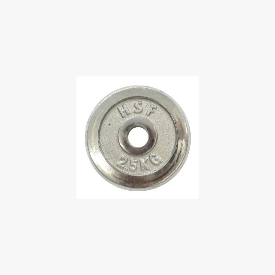Диск для штанги HSF 2.5 кг (DBC 102-2,5)