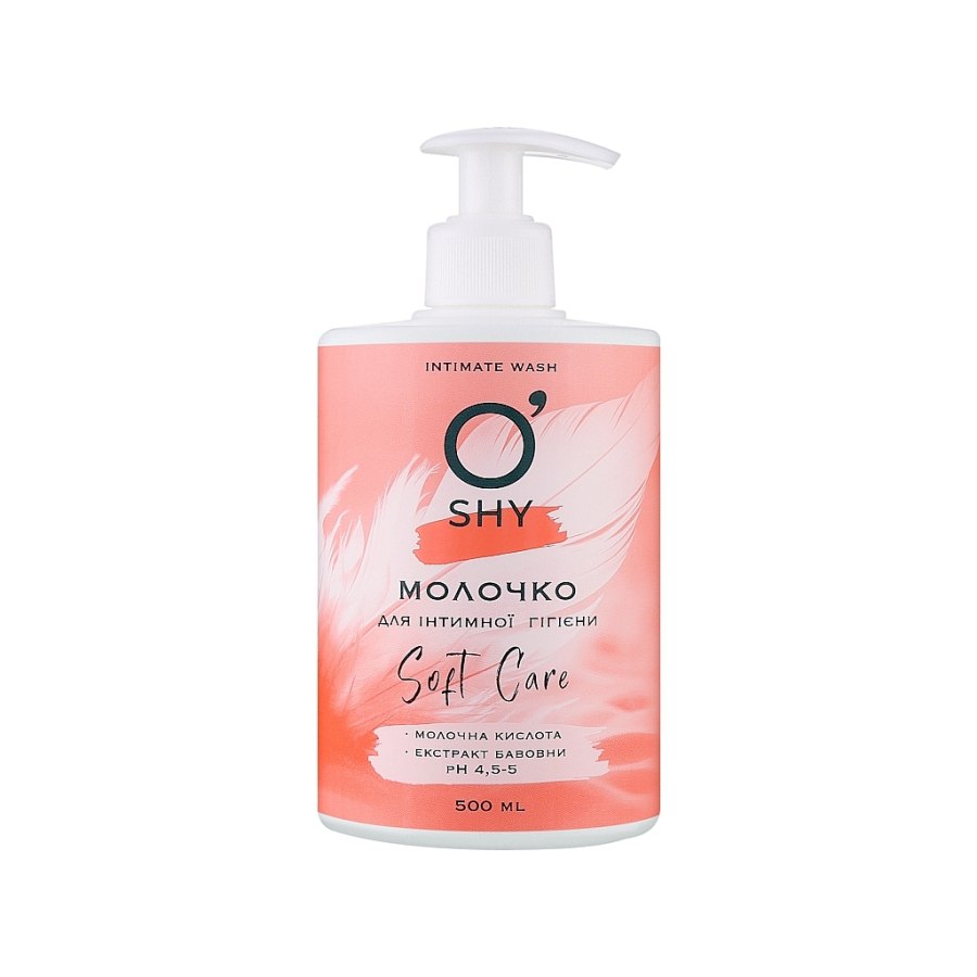 Молочко для інтимної гігієни O'Shy Soft Care Intimate Wash 500 мл (4820263235843)