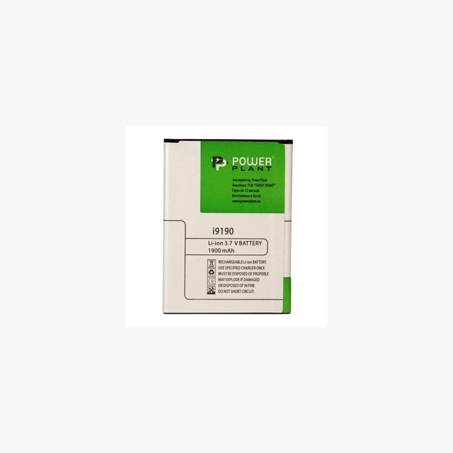 Акумуляторна батарея PowerPlant Samsung i9190 (Galaxy S4 mini, S4 mini duos) (DV00DV6192)