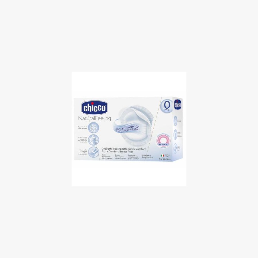 Вкладиш для бюстгальтера Chicco 60 шт (61773.00)