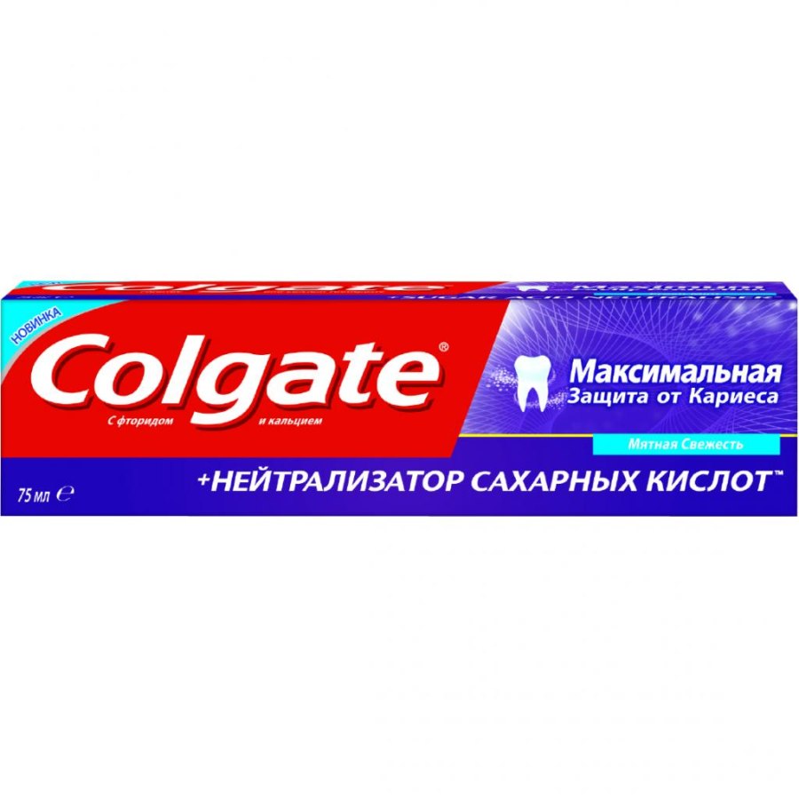 Зубна паста Colgate Максимальная защита от кариеса 75 мл (8693495044554)