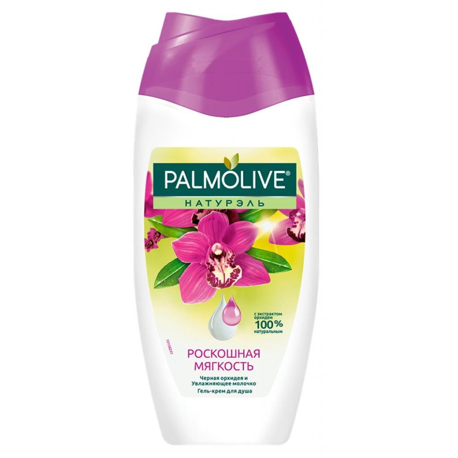 Гель для душу Palmolive Натурэль Черная орхидея 250 мл (8693495031066)
