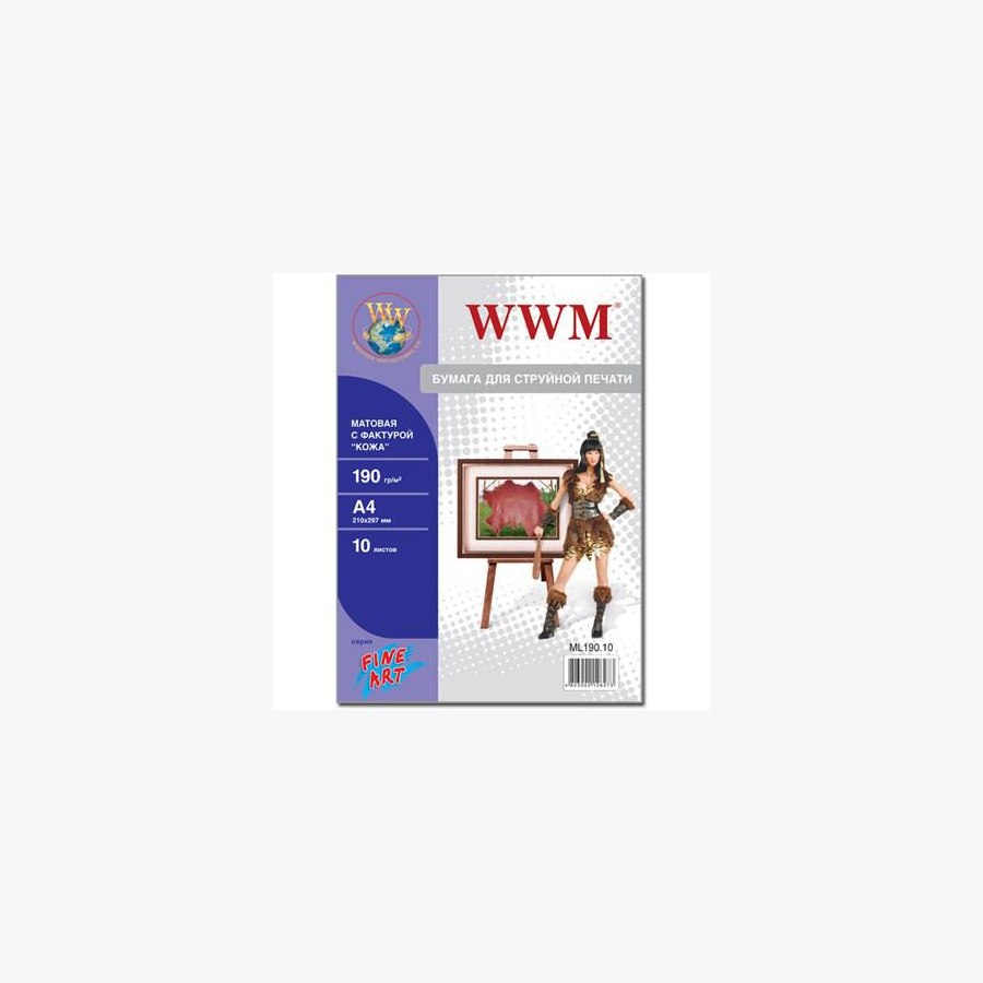 Фотопапір WWM A4 Fine Art (ML190.10)