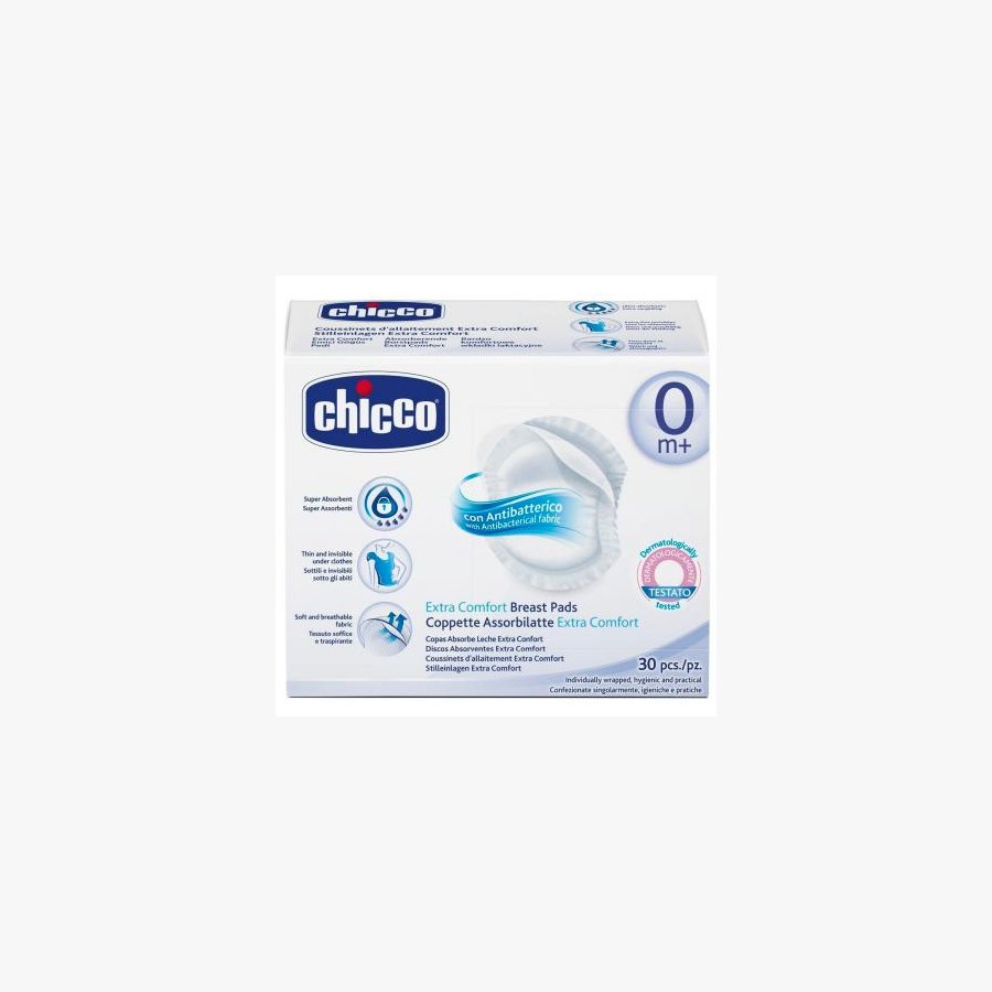 Вкладиш для бюстгальтера Chicco 30 шт (61779.00)