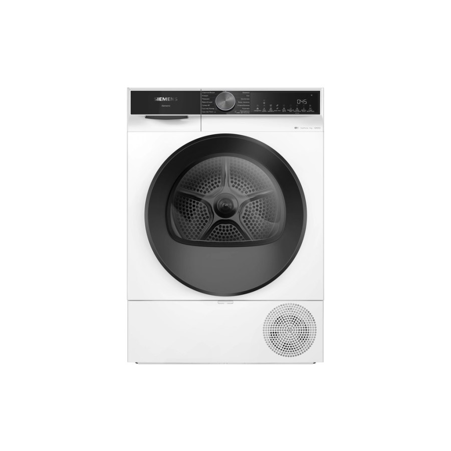 Сушильна машина Siemens WQ42K200UA