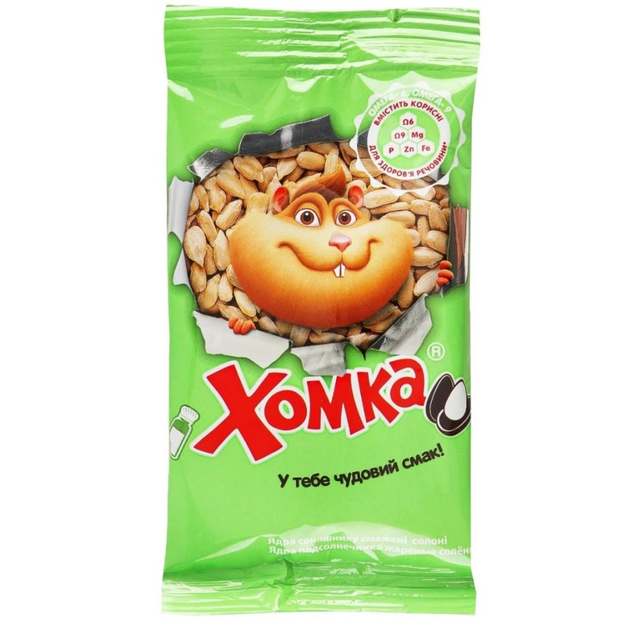 Насіння соняшника Хомка смажене солоне 50 г (4820134940920)