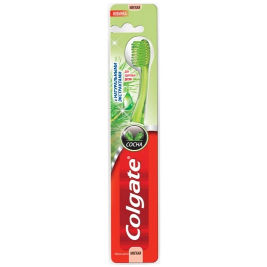 Зубна щітка Colgate с усиленной функцией с натуральными экстрактами Cосна мягкая (6910021100174)