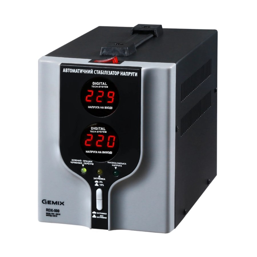 Стабілізатор напруги Gemix RDX-500