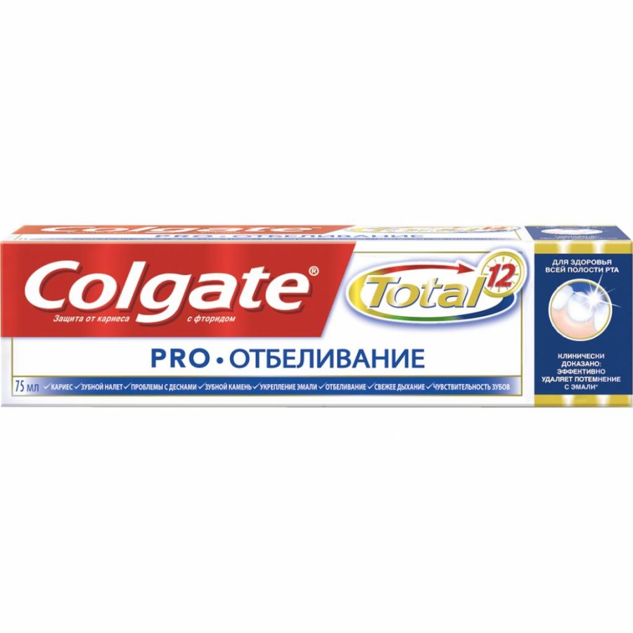 Зубна паста Colgate Total 12 Pro-отбеливание 75 мл (6920354814334)