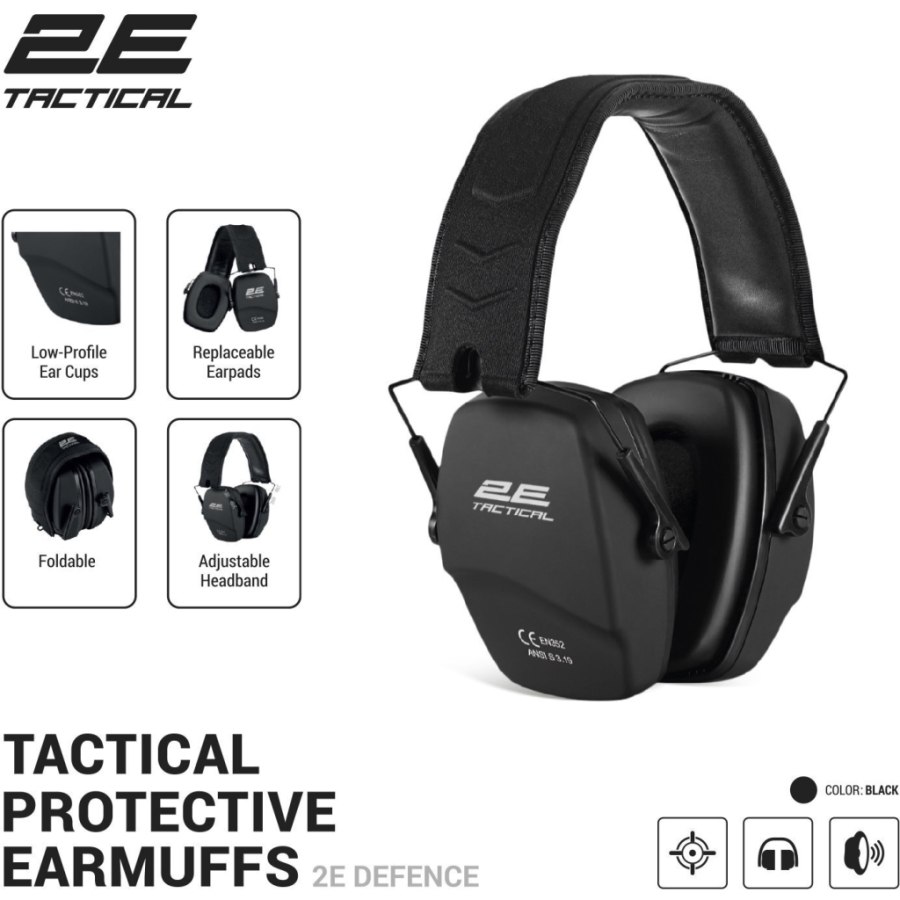 Тактичні навушники 2E Defence NRR 25 dB пасивні Black (2E-TPE016BK)