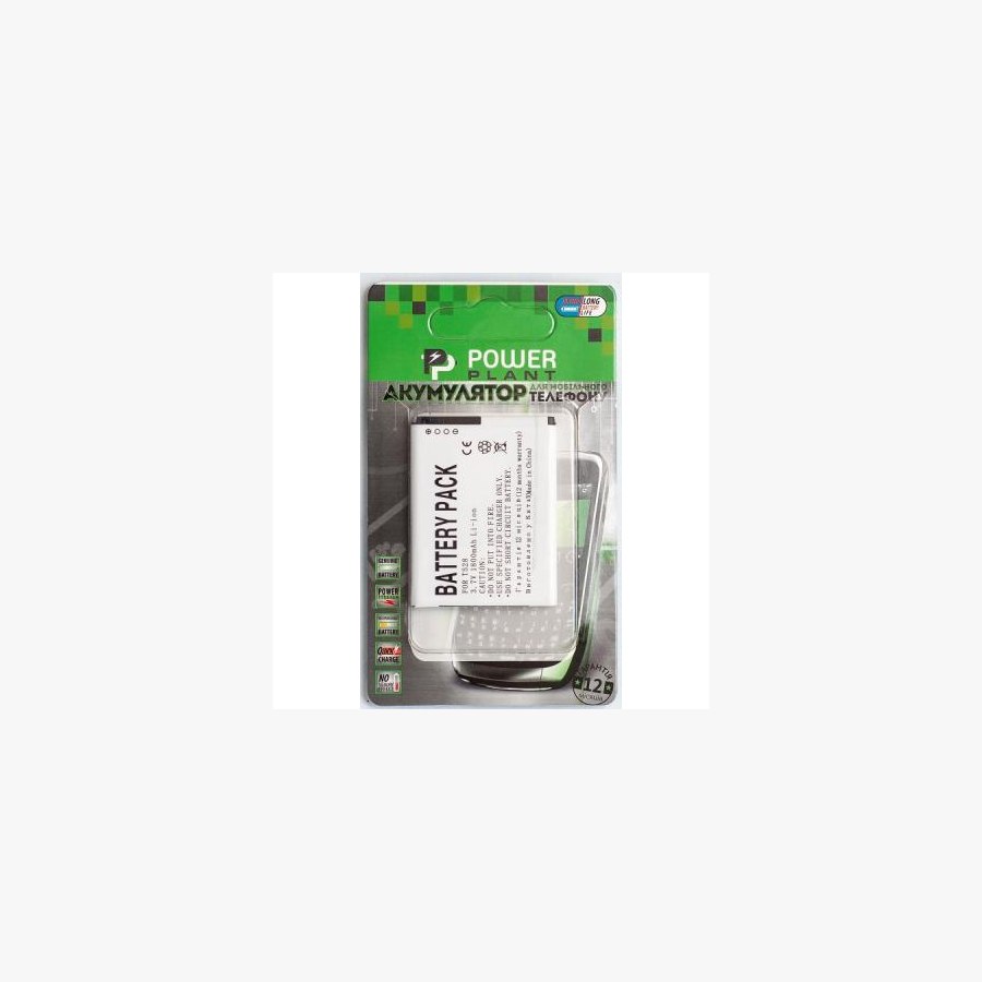 Акумуляторна батарея PowerPlant HTC ONE SC (ST, SU, SV, T528) (DV00DV6187)