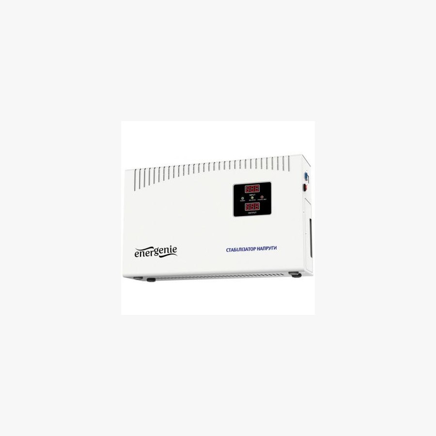 Стабілізатор напруги EnerGenie EG-AVR-DW5000-01