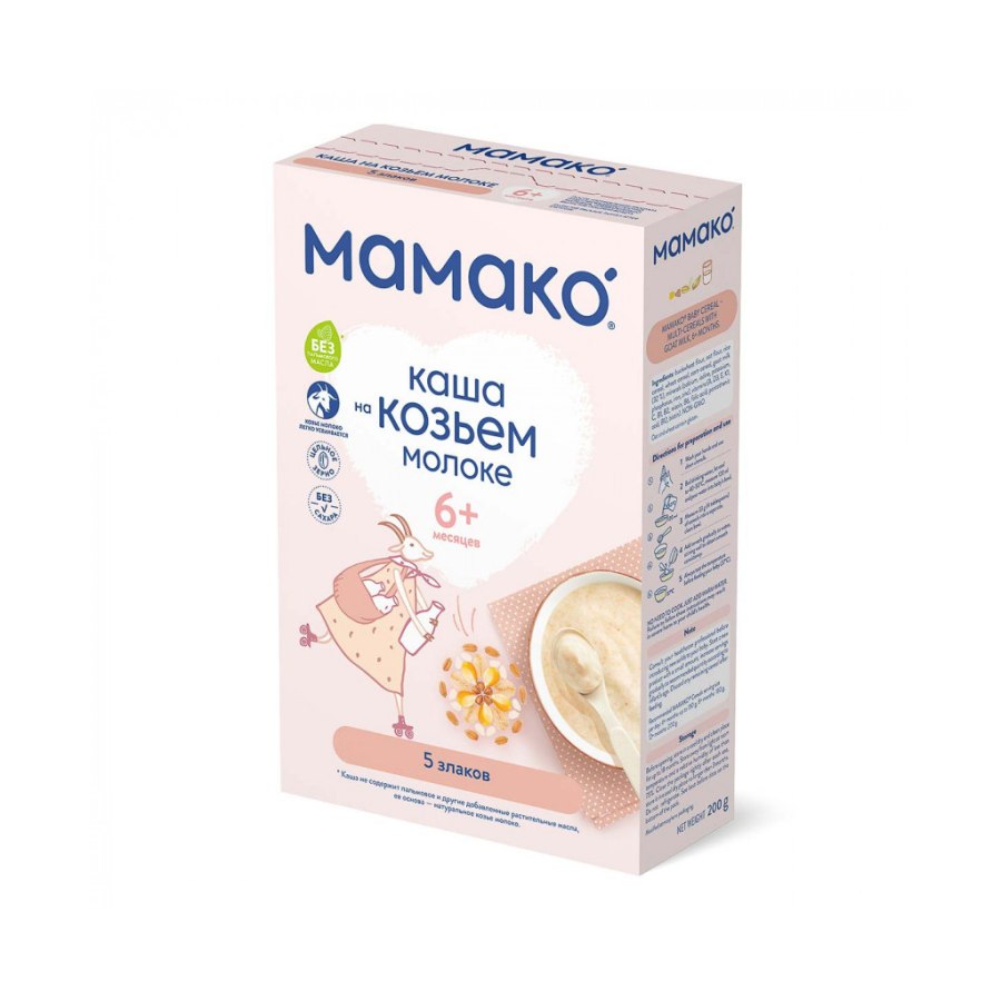Дитяча каша MAMAKO 5 злаків на козячому молоці 200 г (4607088795802)