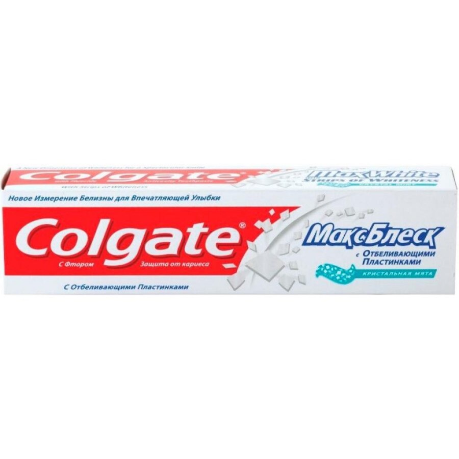 Зубна паста Colgate отбеливающая Макс блеск 100 мл (6920354805851)