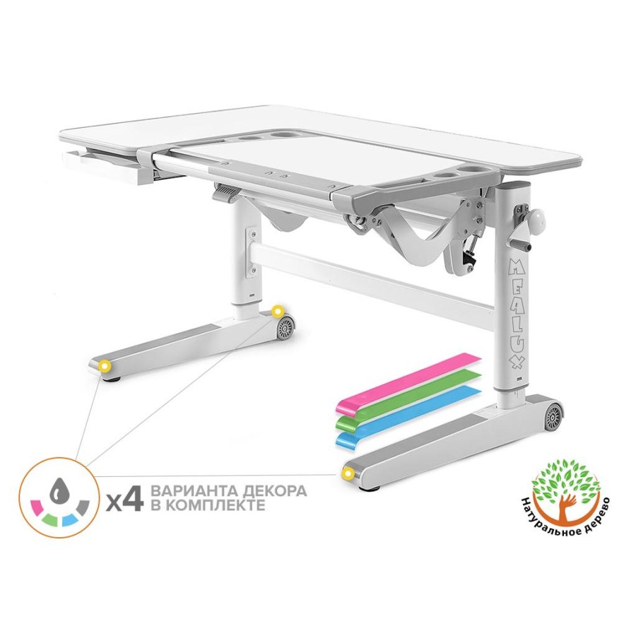 Парта Mealux Kingwood Multicolor W (BD-820 W/MC)