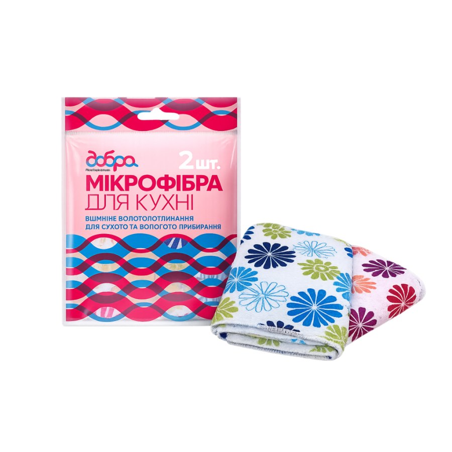 Серветки для прибирання Добра Господарочка з мікрофібри для кухні 2 шт. (4820086522052)