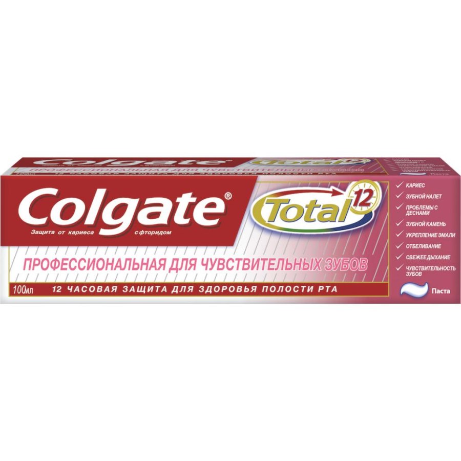 Зубна паста Colgate Total 12 Профессиональная для чувствительных зубов 100 мл (6920354808722)