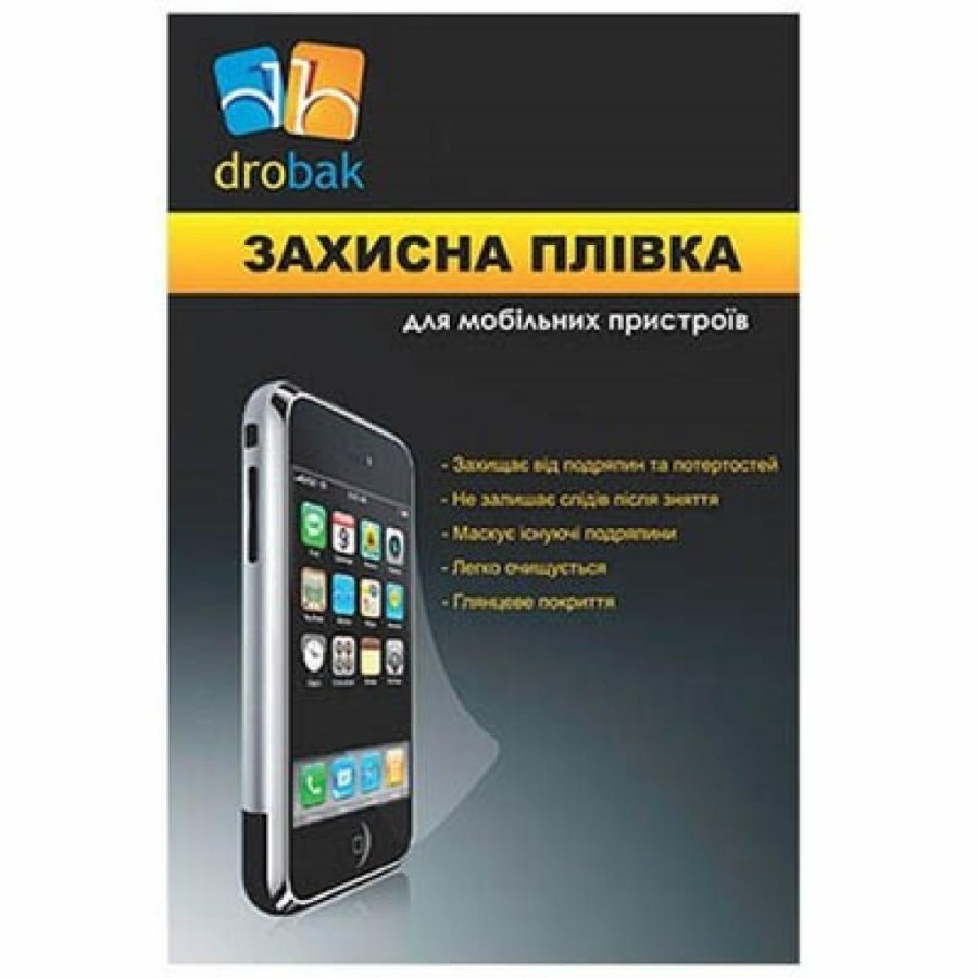 Плівки захисні