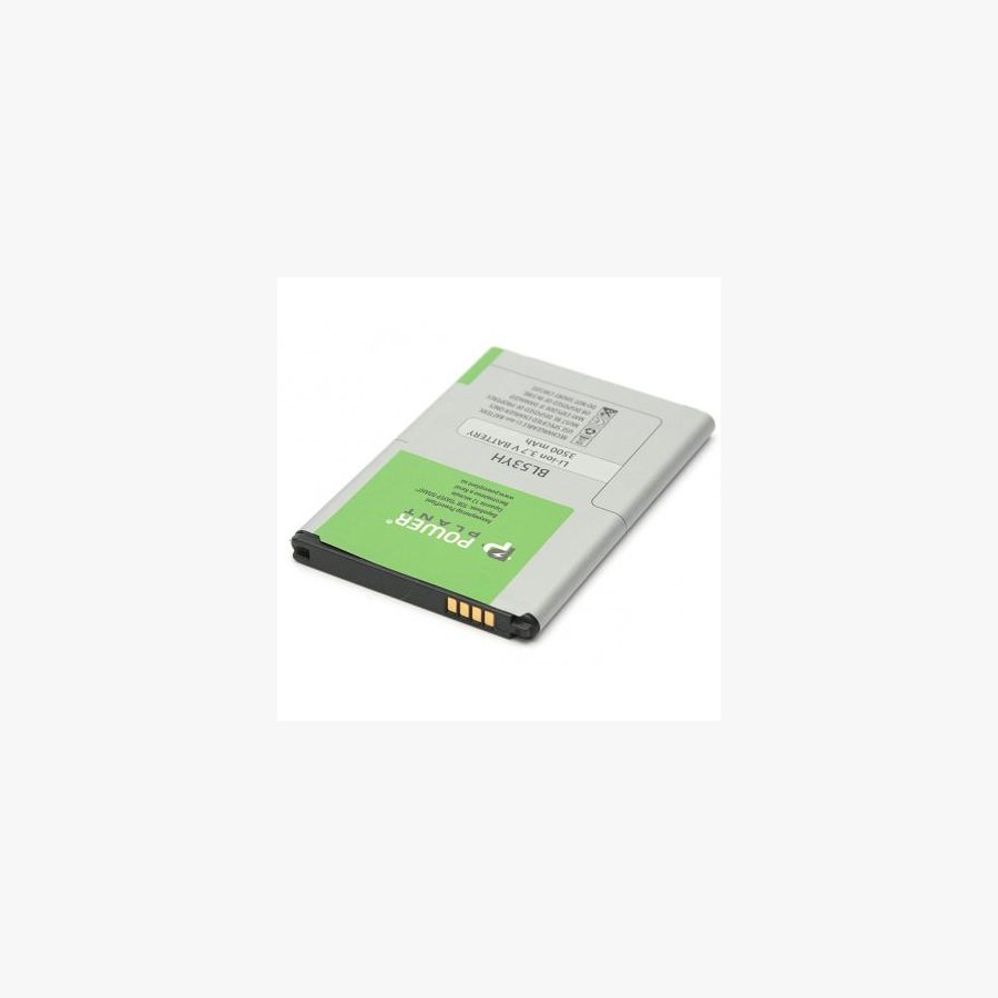Акумуляторна батарея PowerPlant LG G3 (BL-53YH) (DV00DV6224)