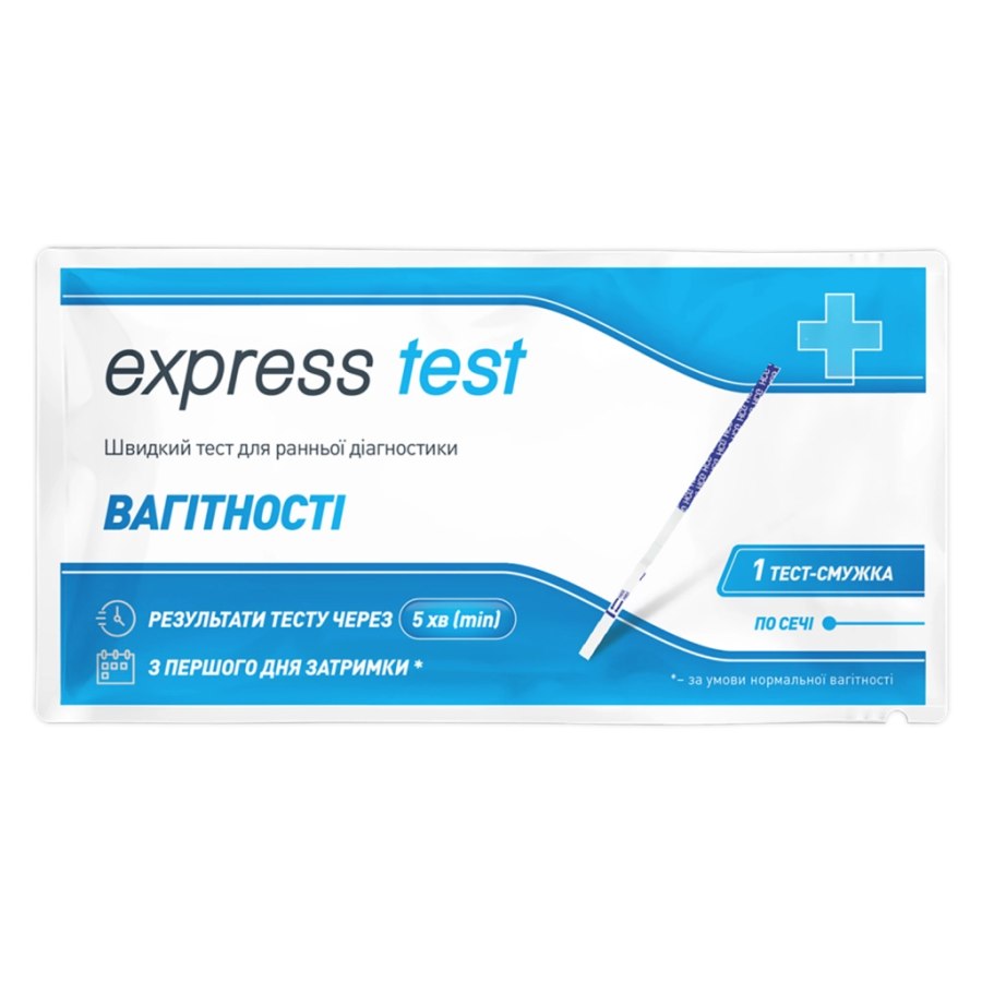 Тест на вагітність Express Test смужка для ранньої діагностики (без картонної коробки) 1 шт. (7640162329705)