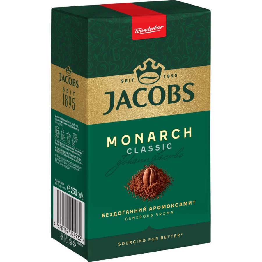 Кава Jacobs мелена 230 г (prpj.48932)