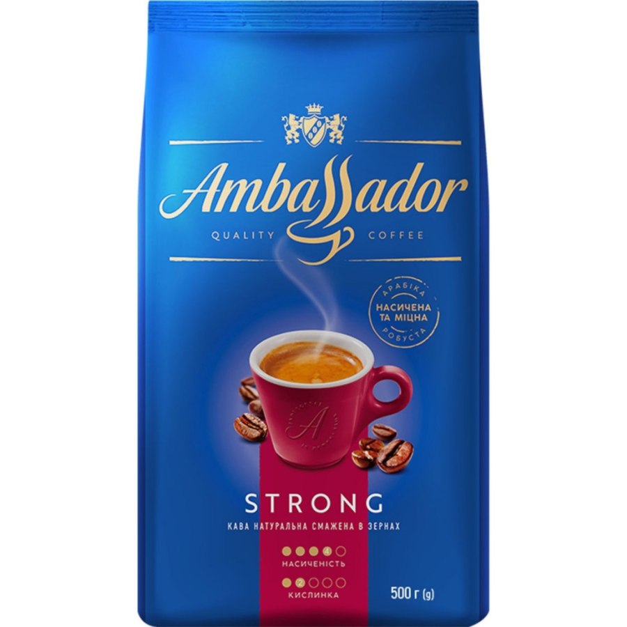 Кава Ambassador в зернах 500г пакет, "Strong" (am.53232)