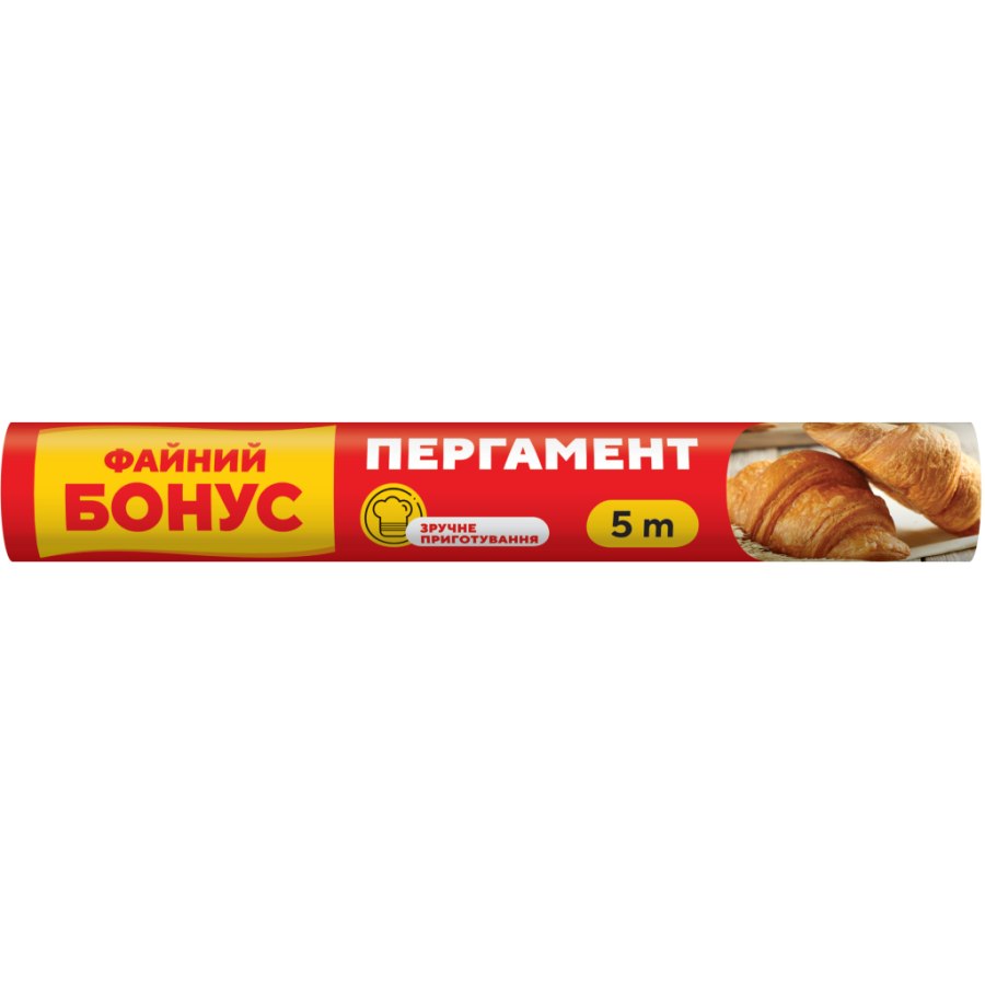Папір для випічки пергаментний Бонус 5 м (4820048487795)