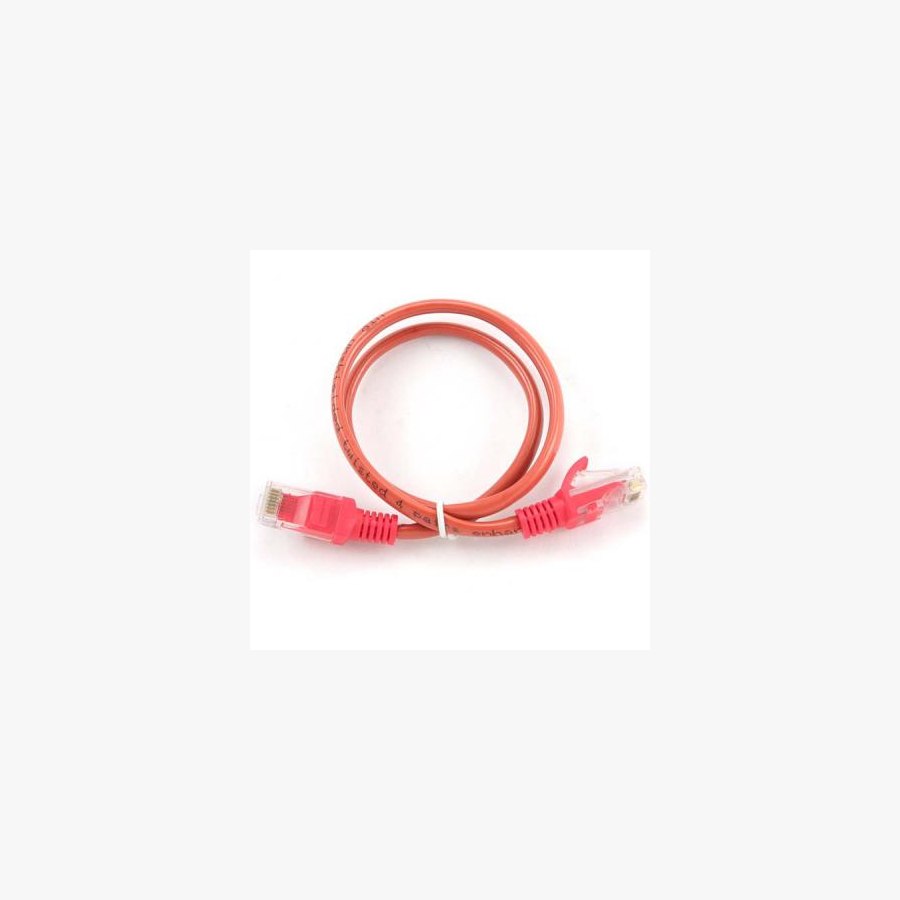 Патч-корд 0.25м Cablexpert (PP12-0.25M/R)