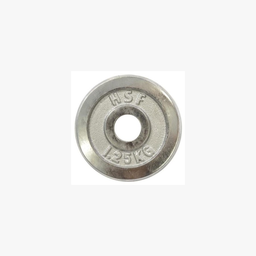 Диск для штанги HSF DBC 102-1,25