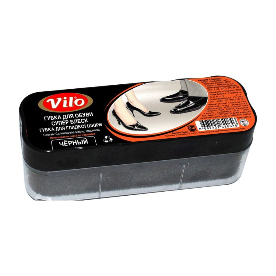 Губка для взуття Vilo для блиску Чорна (8697422820846)