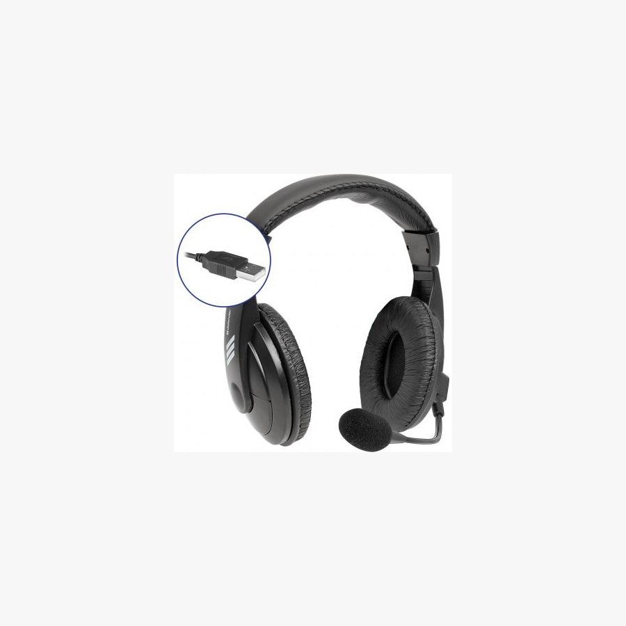 Навушники Defender Gryphon 750U USB (63752)