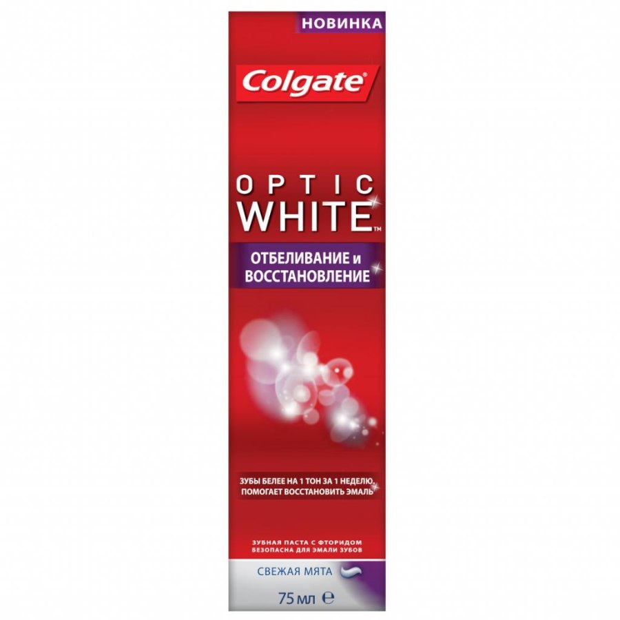 Зубна паста Colgate отбеливающая Оптик уайт мгновенный 75 мл (8714789930817)