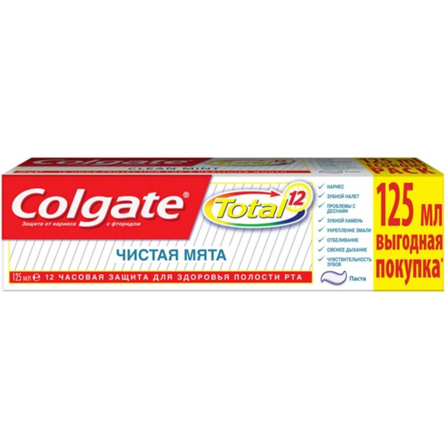 Зубна паста Colgate Total 12 Чистая мята 125 мл (6920354817076)