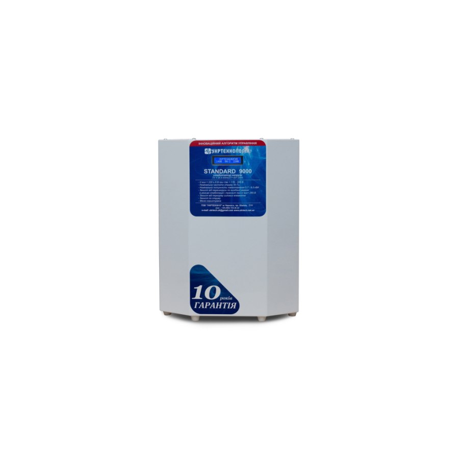 Стабілізатор напруги Укртехнологія STANDARD 9000, 9000W, 220V (STANDARD9000)