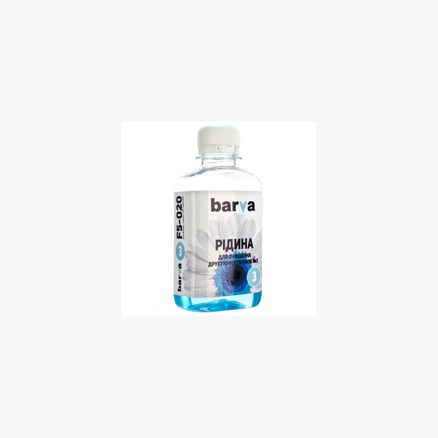 Рідина для очистки Barva №3 для CANON/EPSON/HP/LEXMARK (Pigment) 180г (F5-020)