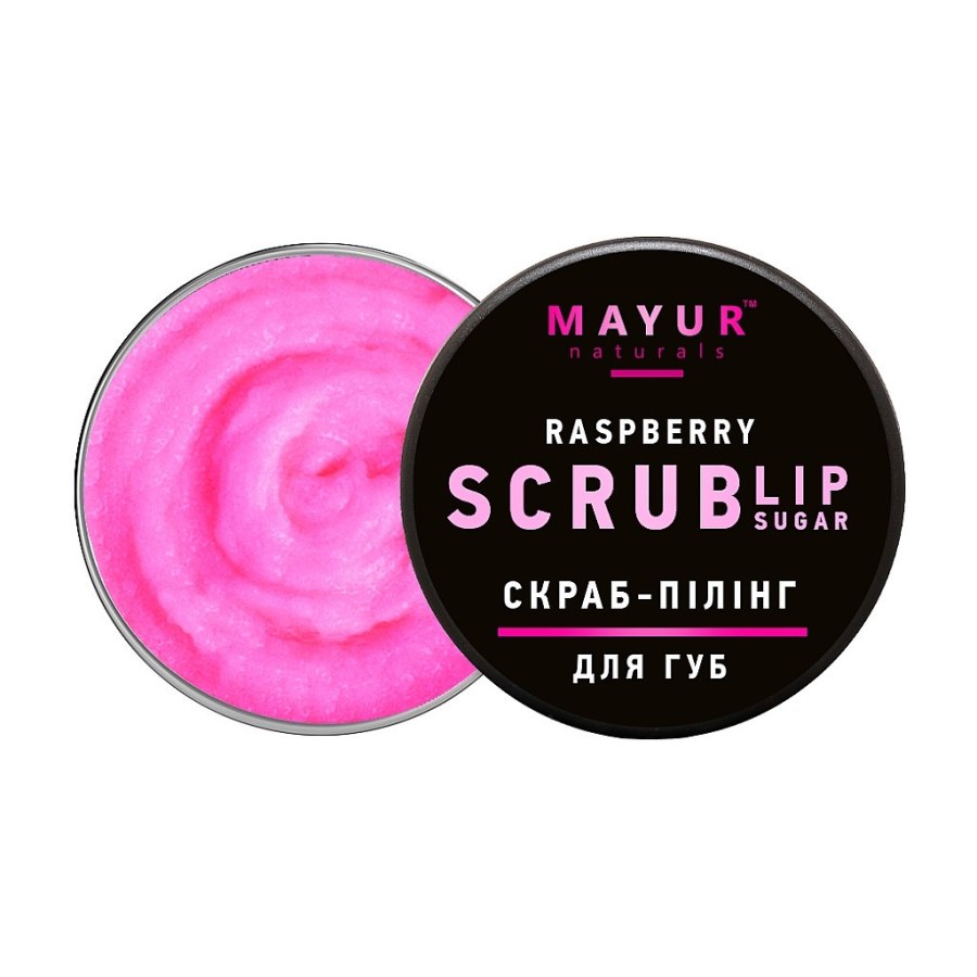Скраб для губ Mayur Raspberry Lip Sugar Scrub Малинове праліне 15 г (4820230953237)