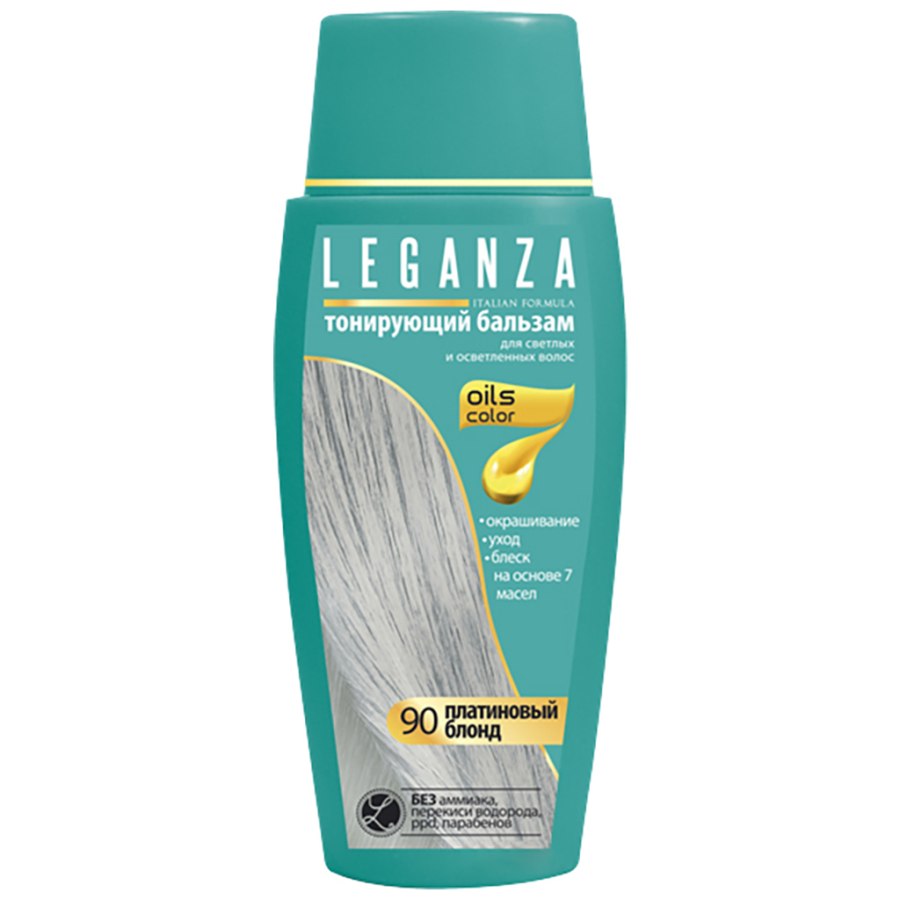 Відтінковий бальзам Leganza 90 - Платиновий блонд 150 мл (3800010505840)