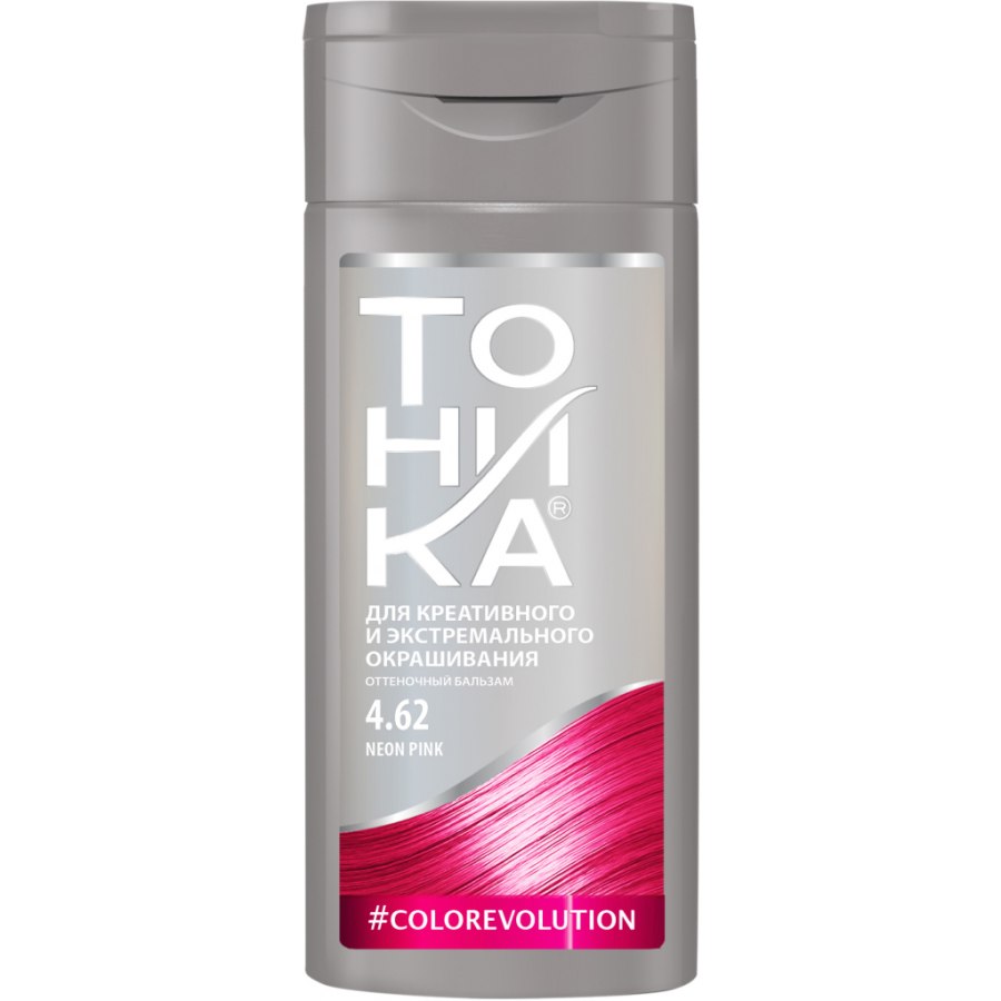 Відтінковий бальзам Тоника 4.62 Neon Pink 150 мл (4650092451073)