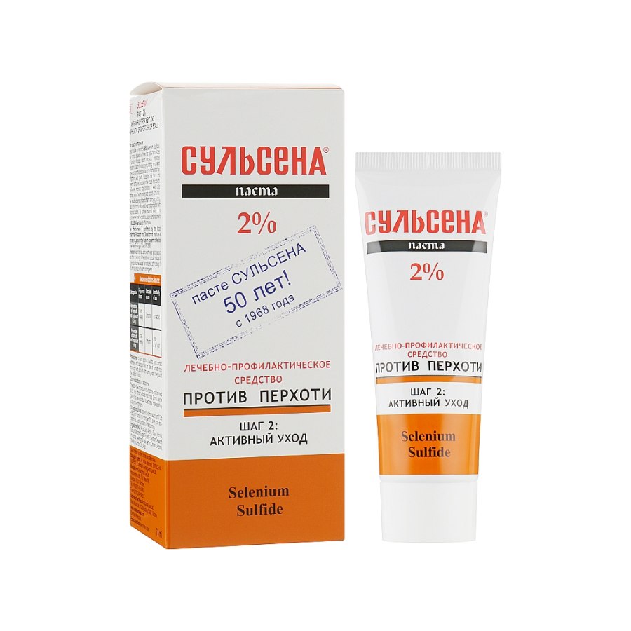 Паста для догляду за волоссям Сульсена лікувально-профілактична проти лупи 2% 75 мл (4823052201067)
