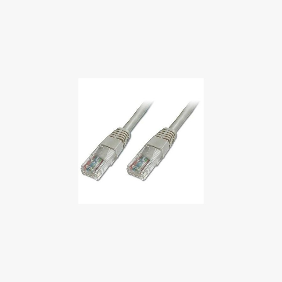 Патч-корд 2м Digitus (DK-1511-020)