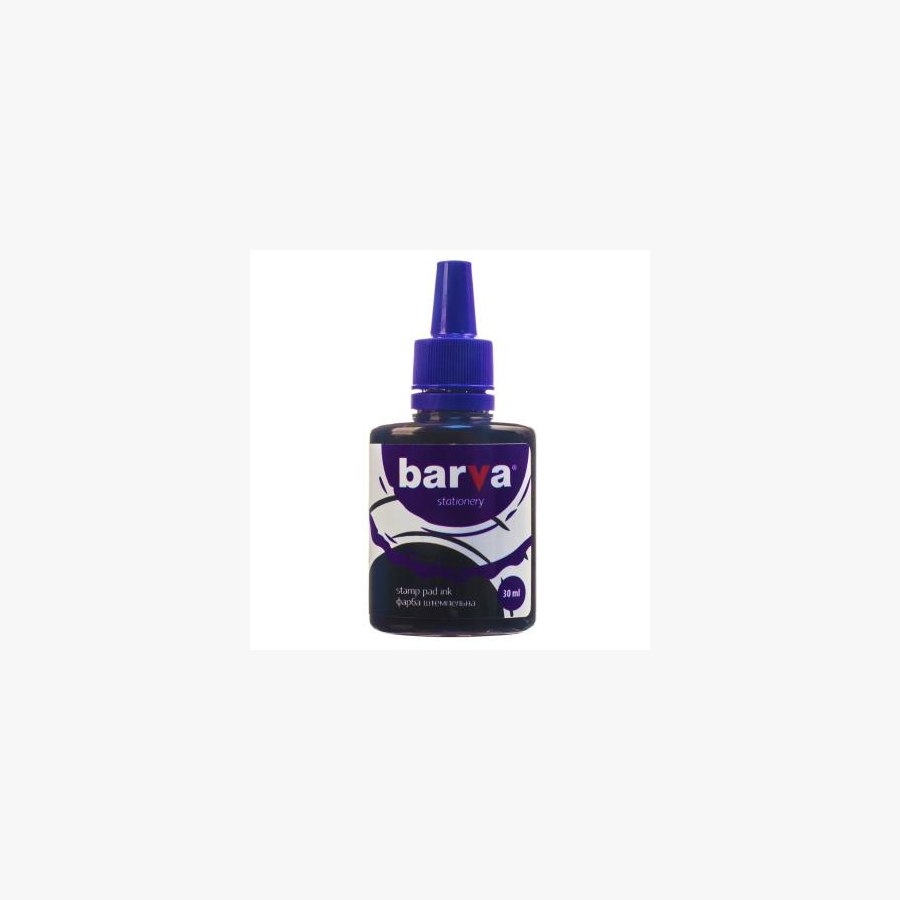 Фарба штемпельна Barva 30мл, purple (SPI-V-001)